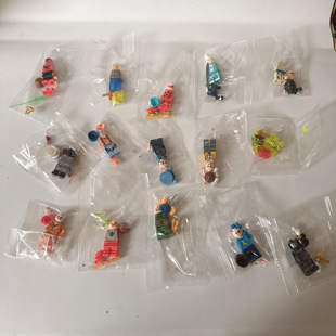 YJJ日代正版中古散货玩具杂货孤品绝版挂件摆件咆