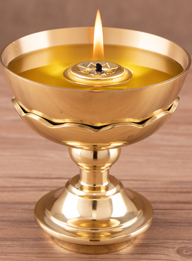 酥油灯家用灯盏供佛铜苏油灯佛前燃油长明灯老式复古黄铜香油佛灯