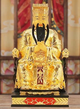 信仰家居黄铜鎏金玉帝王母