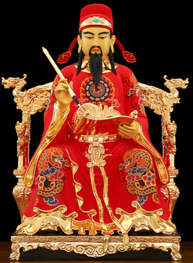 文昌帝君彩绘贴金纯铜神像