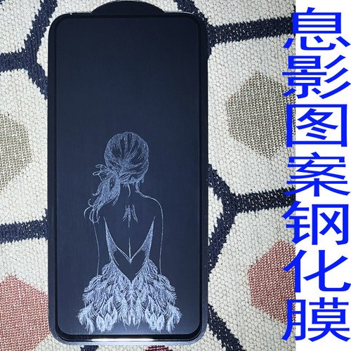 mon荧幕贴+手机卡通息屏显影贴膜A53钢化膜三星s20fe图案a51适用电话A52头像a52s美少女战士哆啦a梦星黛露