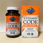 美国进口Garden Life生命花园维生素C素食胶囊提高代谢120粒