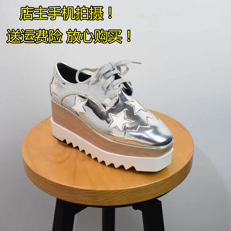 Chaussures de printemps Angleterre - Ref 916446 Image 3