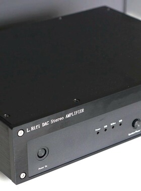 L.NAP200DAC DSD解码功放耳放一体机hifi发烧功放耳机放大器