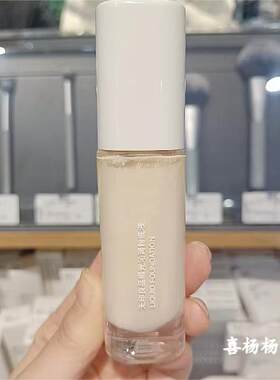 丝绒雾感沁润粉底液MUJI轻薄丝滑