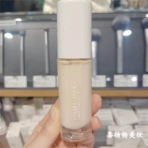 丝绒雾感沁润粉底液MUJI轻薄丝滑