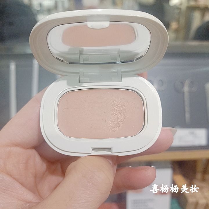提升修饰肤色腮红MUJI无印良品