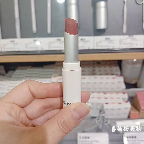 泽口红MUJI无印良品有色润唇膏