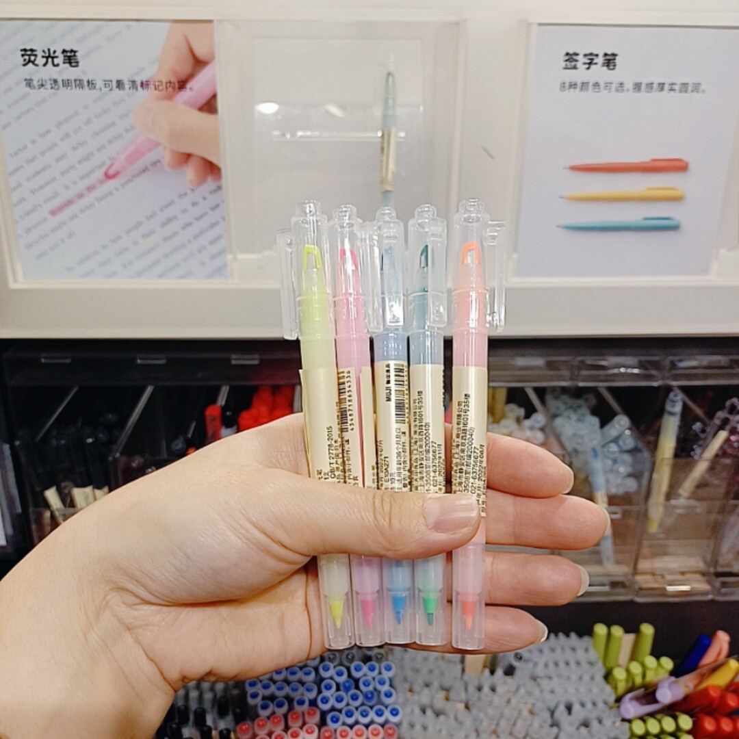 现货 MUJI无印良品文具 双头透视窗 荧光笔 附窗荧光笔 记号笔