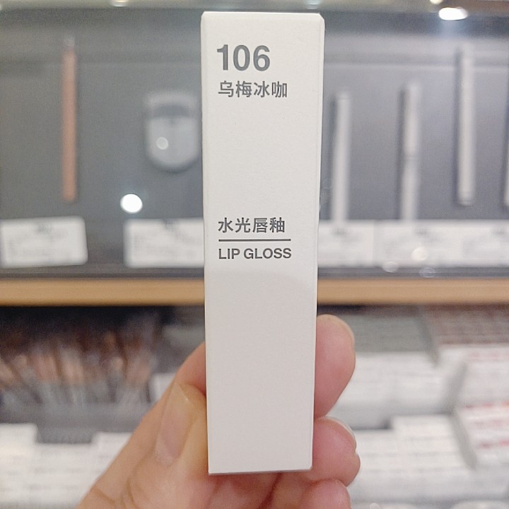 MUJI无印良品23年新品 水光丝绒唇釉 秋冬滋润持色雾面哑光口红