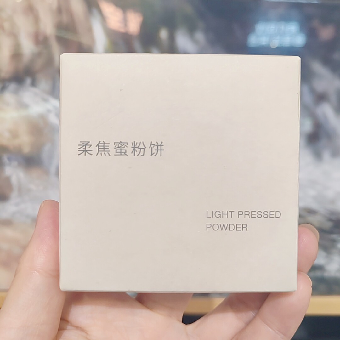 无印良品 MUJI 柔焦蜜粉饼 25年新品