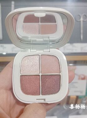 眼影眼部修饰MUJI/MUJI无印良品