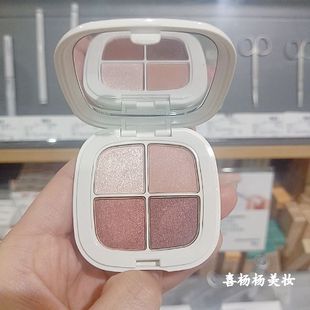 眼影盘彩妆送女友大地色易上色 四色眼影 MUJI 无印良品