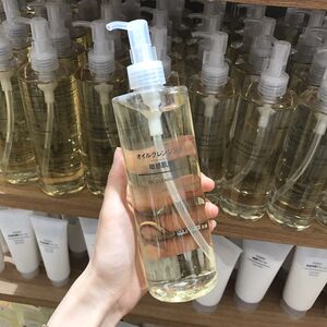 现货！日本MUJI无印良品敏感肌卸妆油400ml 温和无刺激