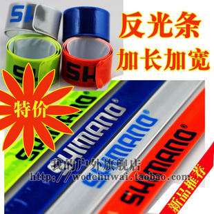 Sonnette de vélo - Ref 1460168 Image 38