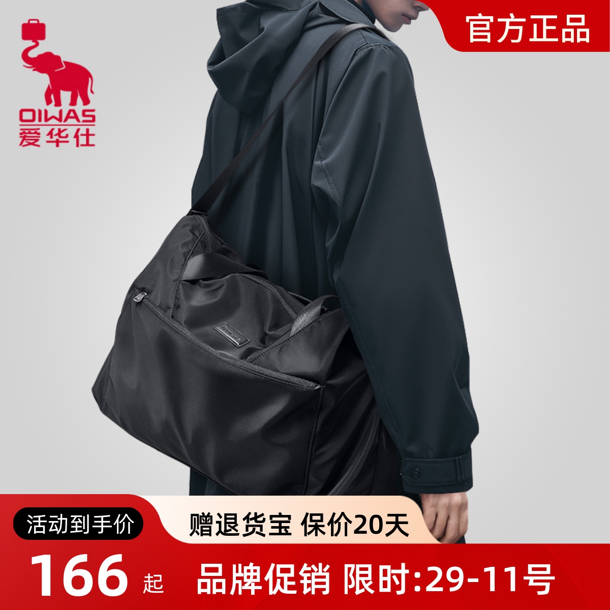   ;адǻŮ166Ԫ