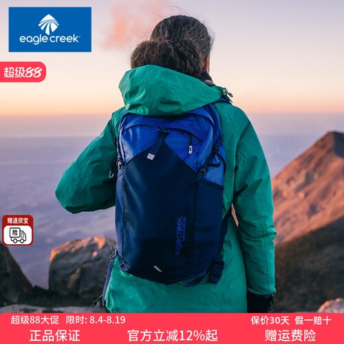 Eagle Creek新款户外防水双肩包女旅游轻便旅行包包男大容量背包