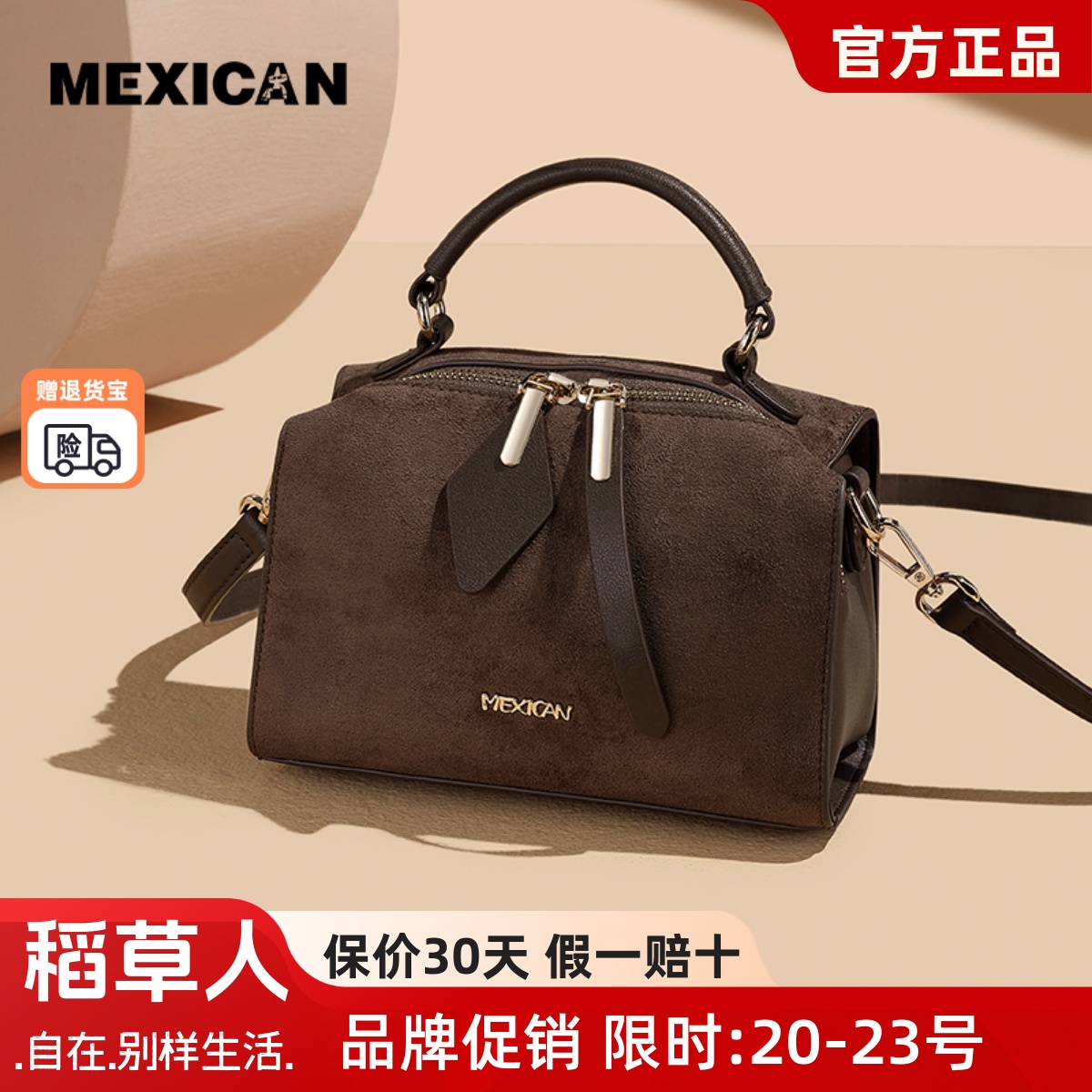 稻草人牛皮包包女秋冬新款时尚百搭手提波士顿包包通勤斜挎女包