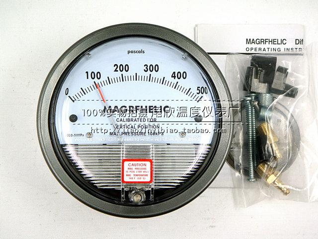 TE2000型微压差表 0-500PA/微差压表/微压差计/微差压计