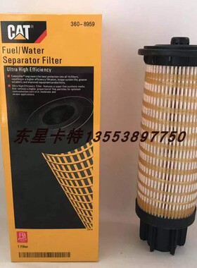 卡特油水分离器滤芯360-8959 SN40679 SK48583 3593483 320/ 374E