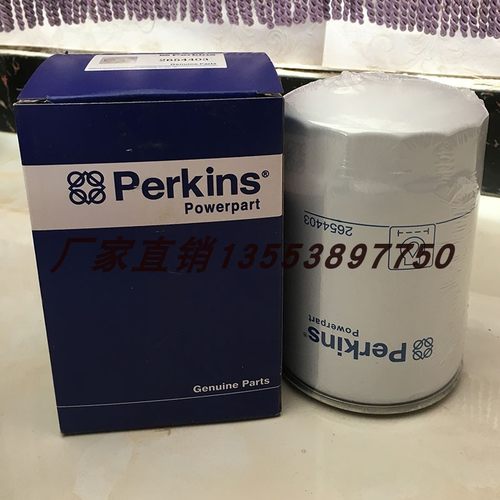 2654403 901-102 7W-2327  LF701 BT216  T64101001  15208-43G00