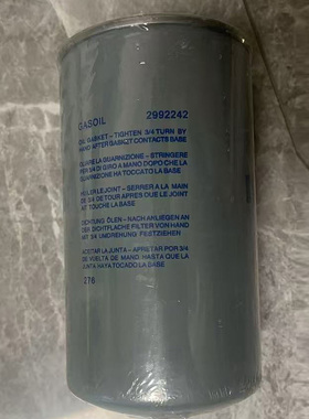 机油滤芯2992242                                 维修保养配件