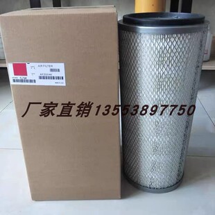 空气滤芯AF1811 5304366 4280574  5257102 91NL131 KW1537滤清器