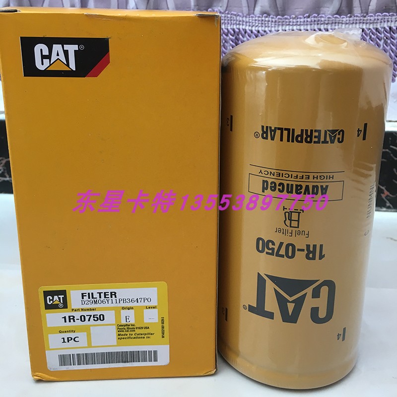 卡特柴油滤芯1R-0750 BF7633 P551313 32K6200400 FF5320  FK-855