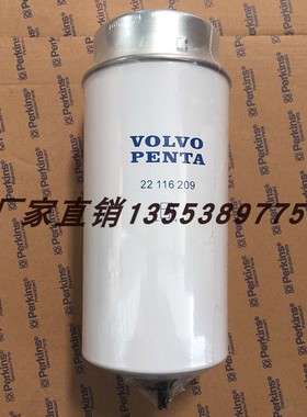 沃尔沃油水分离器22116209 P564278 BF46043D 320/07426 TAD734GE