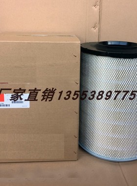 空气滤芯AF26173 3041 4946497 RS5507 FA3558 A442770 R1013配件