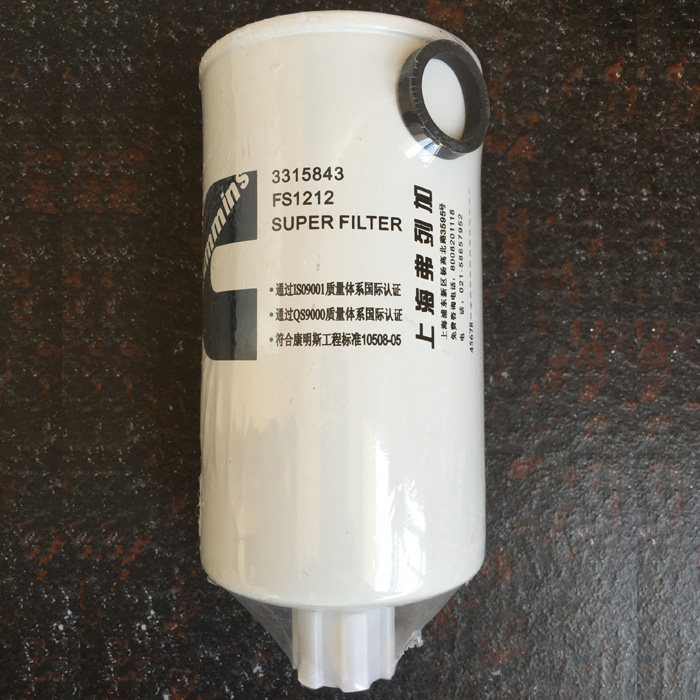 康明斯保养柴油滤芯FS1212