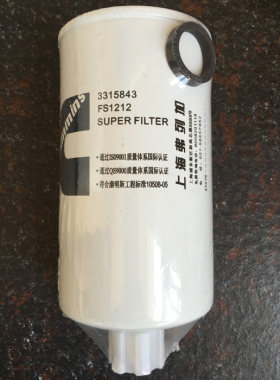 康明斯保养柴油滤芯FS1212