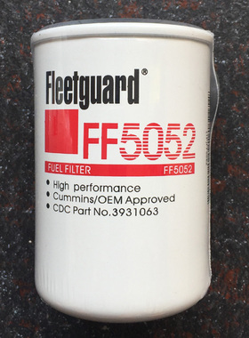 康明斯柴油滤芯FF5052 3931063 FS251 FF42000 36845 P550440配件