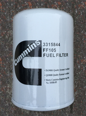 柴油滤清器FF105 3315844 柴油格滤芯 发电机保养配件 适用康明斯