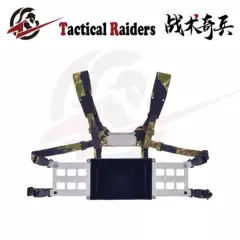 【Tr Tactical Commando】Ferro Style Chestyrig Widev2 Low Visibility Tactical Chest Rig