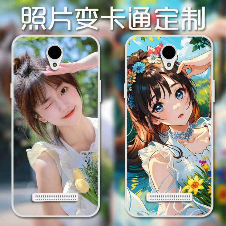 金立M3手机壳卡通定制 金立M3S保护套 Gione m3照片来图定做 订制高性价比高么？