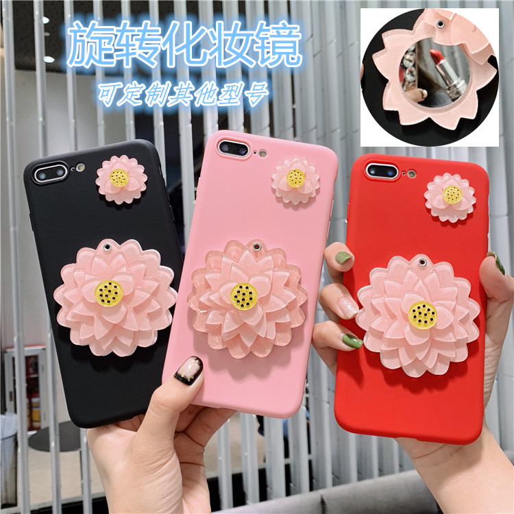 潮金立M5plus/M6splus小清新花朵镜子软套F6/s11lite手机壳网红女在类目 3C数码配件, 手机配件, 手机保护套/壳中 - 来自Buy2taobao.com提供专业的淘宝代购服务