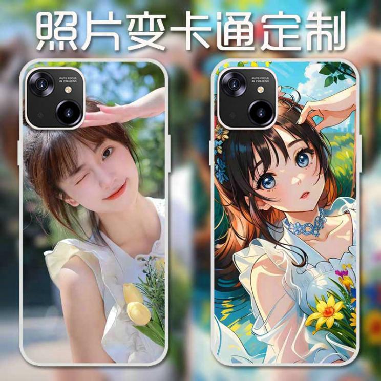LeBest百事乐S13pro手机壳卡通定制P13pro保护套L16pro L202109DI