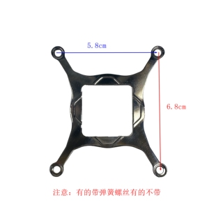 5.8cm*6.8cm 4.8cm*7.1cm显卡散热器背板面扣具 十字支架适用4080