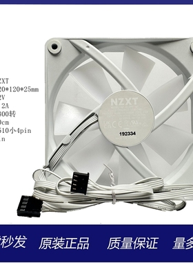 恩杰 F120mm  RGB Core Fan 电脑散热机箱风扇强劲低噪水冷风扇