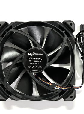 安耐美280水冷散热风扇14CM高档温控超静音银欣透明机箱14025风扇