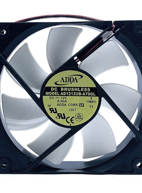 12025机箱风扇12V ADDA D1212UB-A70GL 12CM双滚珠电源CPU风扇