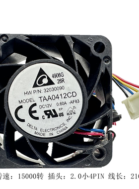 台达4020风扇12V高转速THA0412AD大风量双滚珠小4P服务器4cm风扇