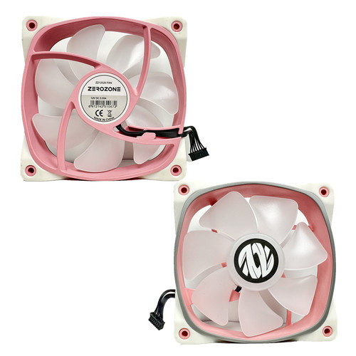 泽洛幻刃冰刃12025ARGB机箱风扇