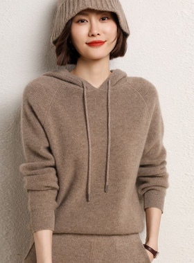 2023秋冬女装100%纯羊毛元宝针连帽羊绒衫宽松卫衣针织DYDMR04275