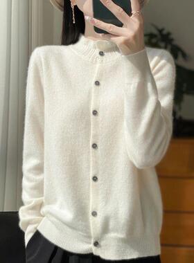 100%纯羊毛衫甜美木耳边半高领羊毛开衫针织毛衣外时尚内搭ZM128