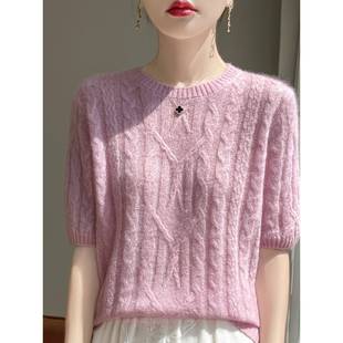 宽松显瘦云朵75%羊绒25%桑蚕丝女士圆领领扭花短袖 套头 宽松薄款