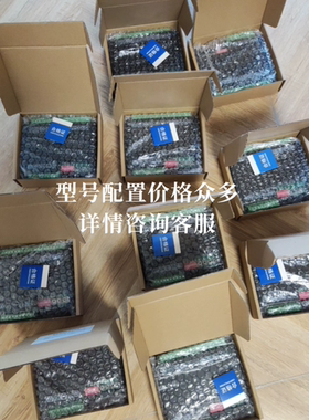 数字信号处理器DOB-0815040，DOB-0615001，DOB-0815004，RZEMCO