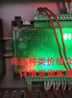 总线控制器ZQBC-6/ZQSBQ6-220-4智能润滑总线识别器RBZSBQ-1-4