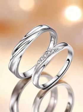 DR情侣对戒999纯银戒指女男一对轻奢小众高级感莫桑石钻戒送女友